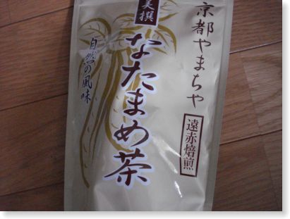 ������,�t���[�g,��l�̌�����